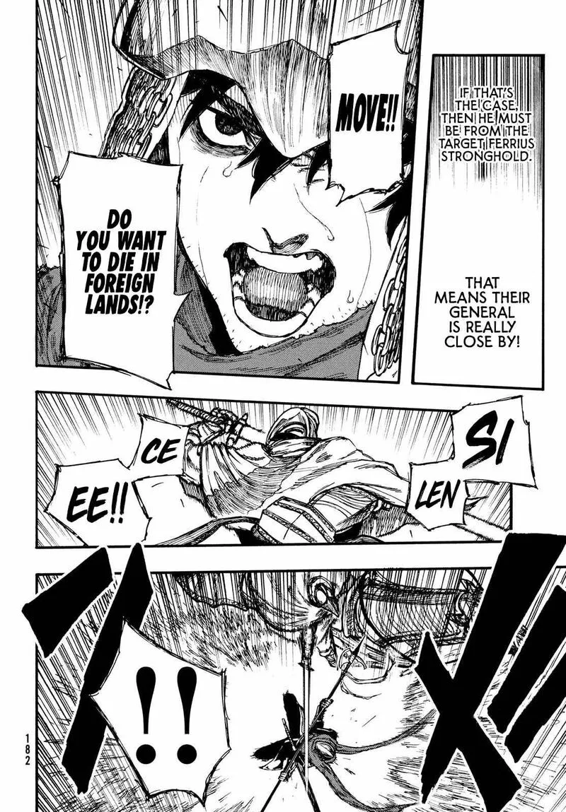 Kapitel 4, Seite 17